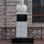 Памятник Хилкову