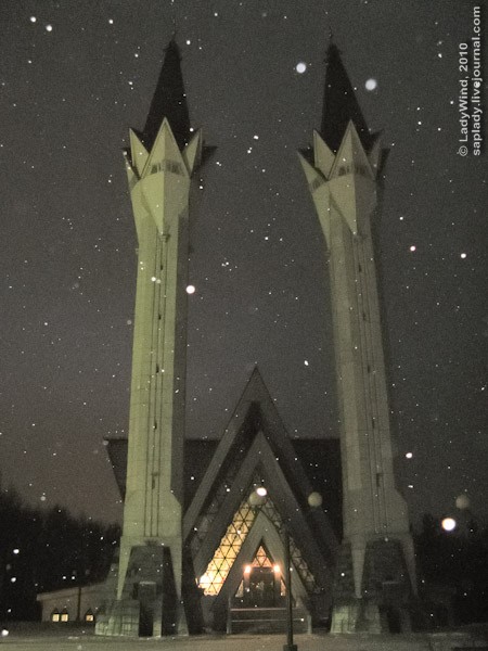 Уфимская соборная мечеть-медресе Ляля-Тюльпан
