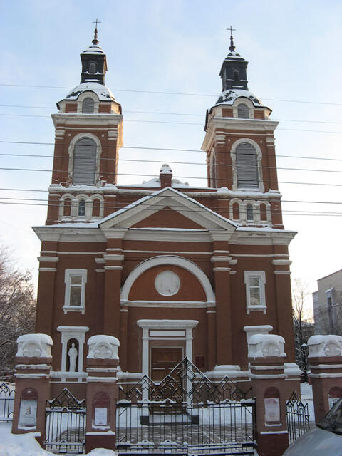 Александровский католический костел