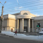 Кировский областной художественный музей