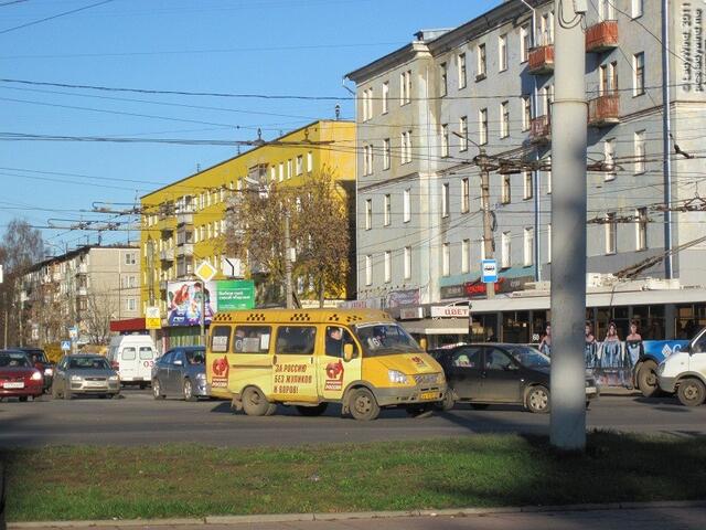 СР против жуликов и воров