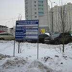 Вот такое благоустройство