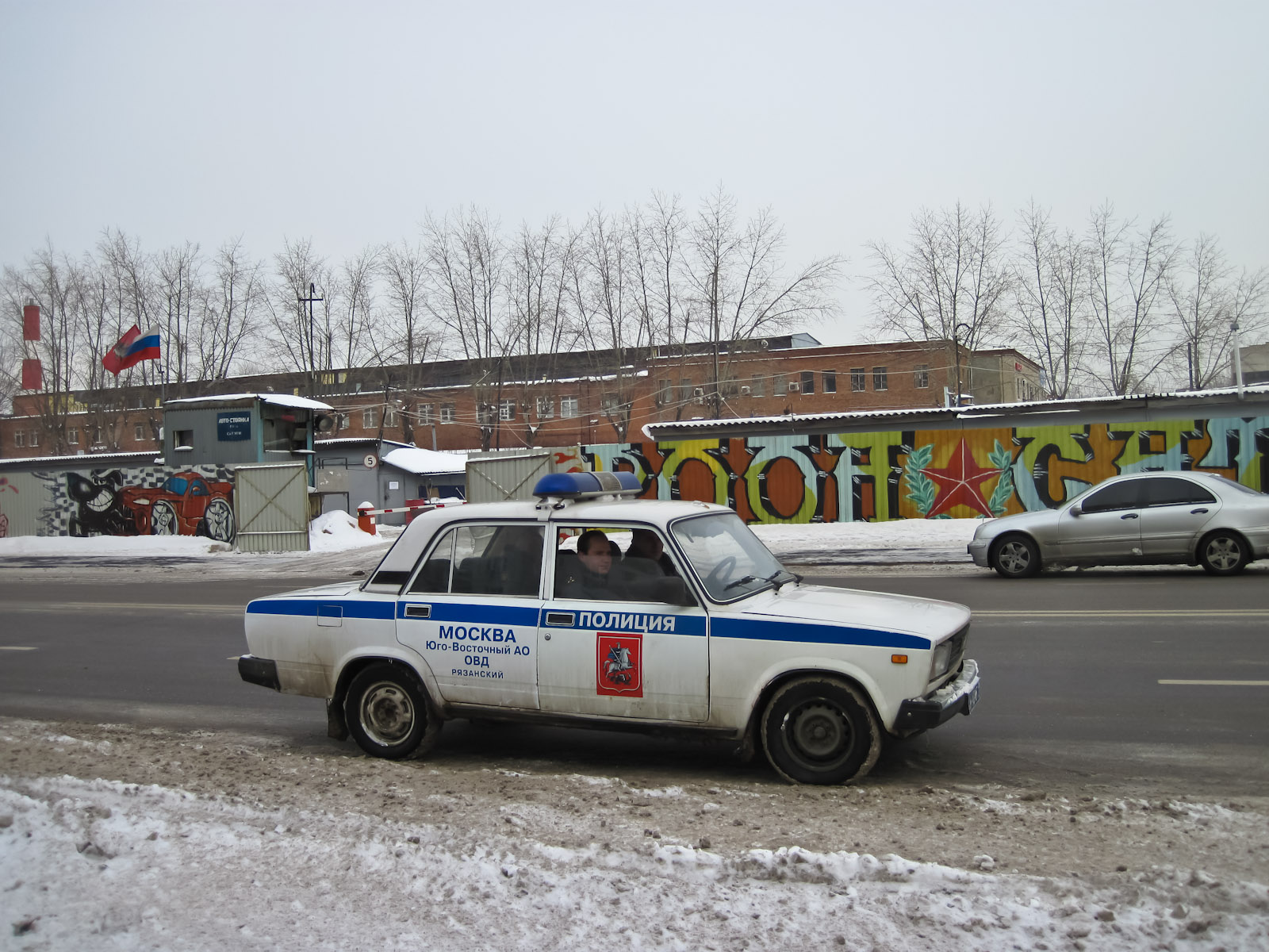 За нами опять присматривают