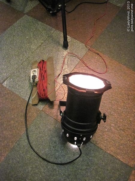 Освещение