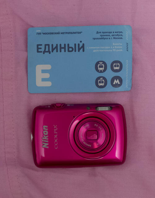 Мой новый никон