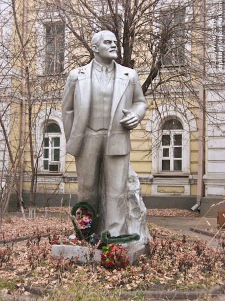 Памятник Ленину